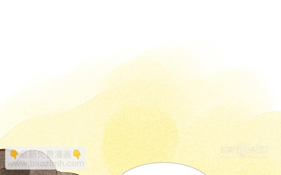 第14话  看穿(1/4)-第15话