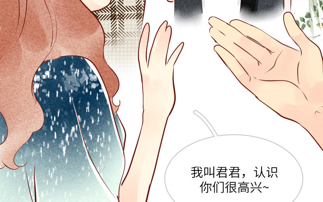 第14话  看穿(1/4)-第15话