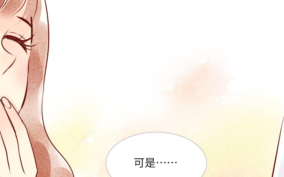 第14话  看穿(1/4)-第15话