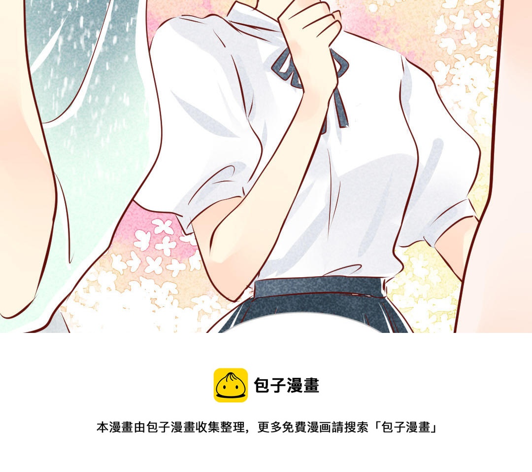 第14话  看穿(1/4)-第15话