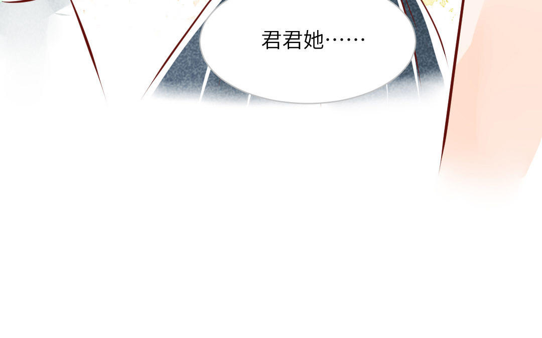 第14话  看穿(1/4)-第15话