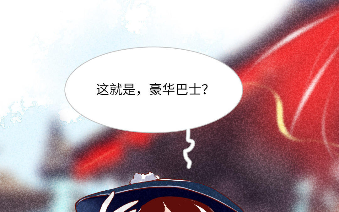 第14话  看穿(1/4)-第15话