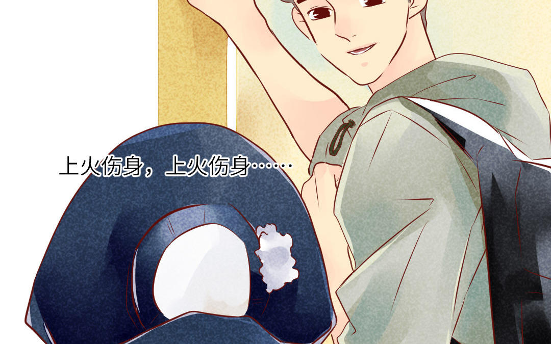 第14话  看穿(1/4)-第15话