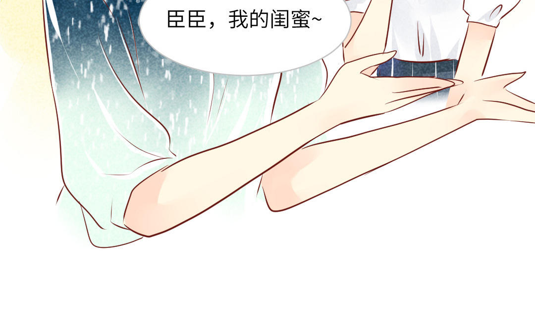 第14话  看穿(1/4)-第15话