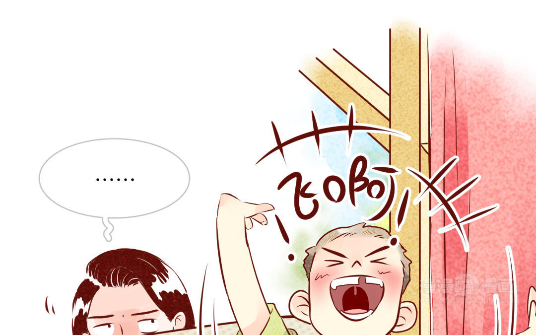 第15话  糖(1/4)-第17话