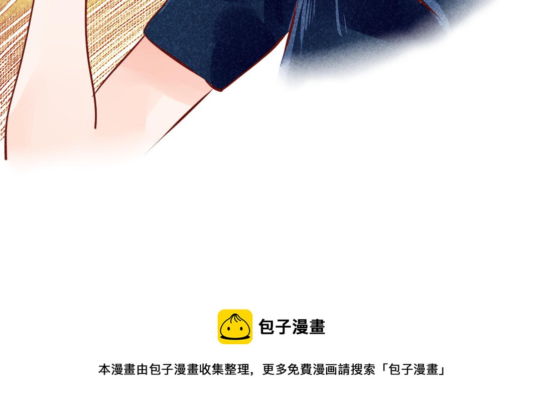 第15话  糖(1/4)-第17话