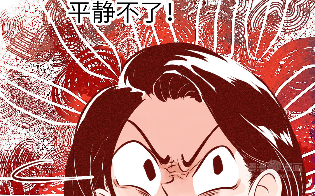 第15话  糖(1/4)-第17话