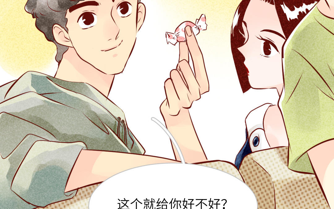 第15话  糖(1/4)-第17话