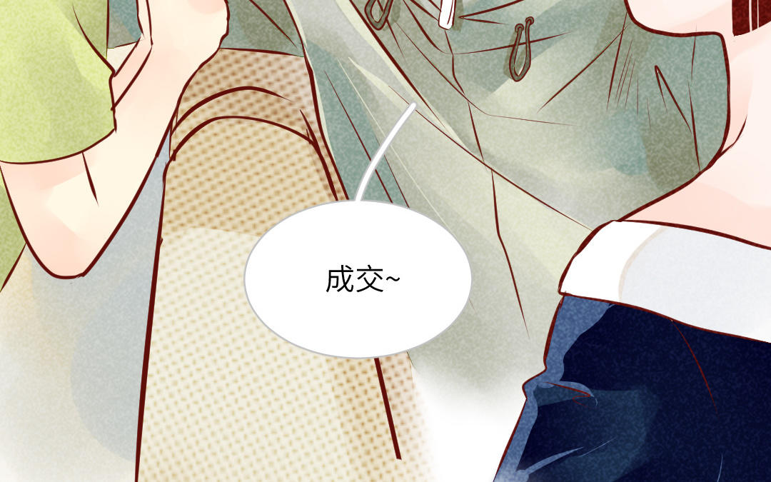 第15话  糖(1/4)-第17话