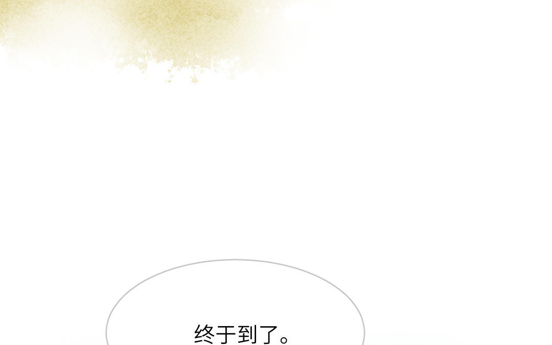 第16话  幸运(1/4)-第19话