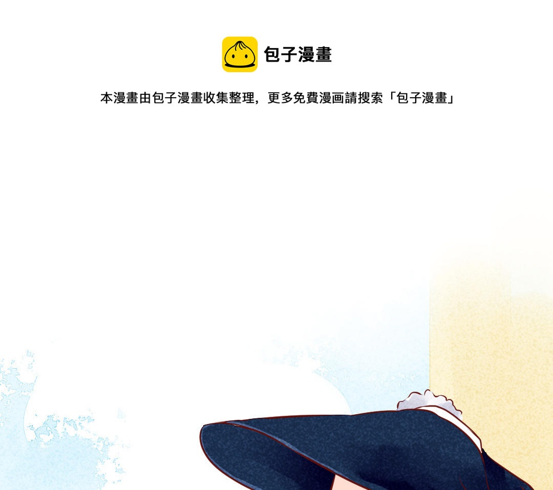 第16话  幸运(1/4)-第19话