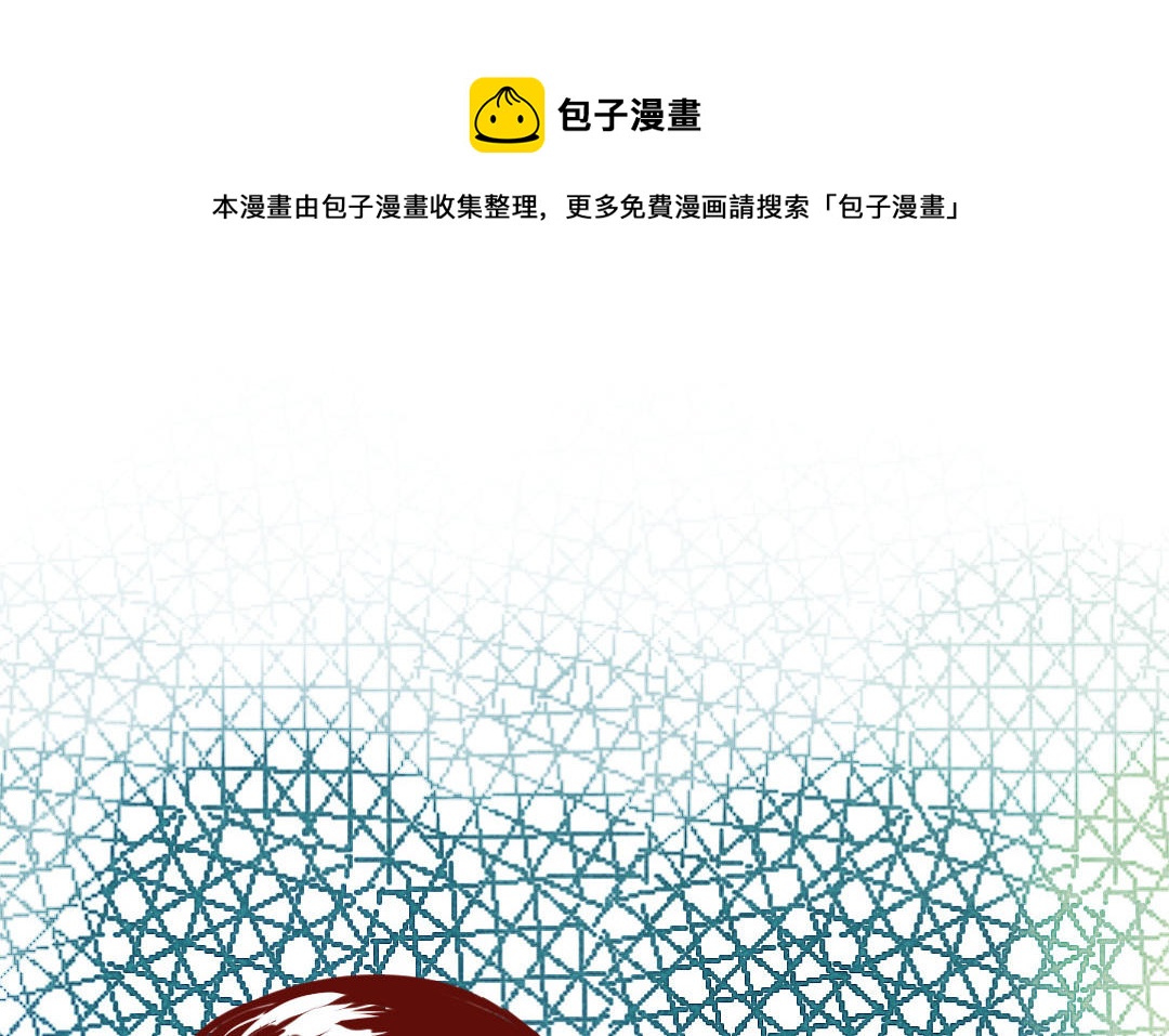 第2话  热心人(1/5)-第3话