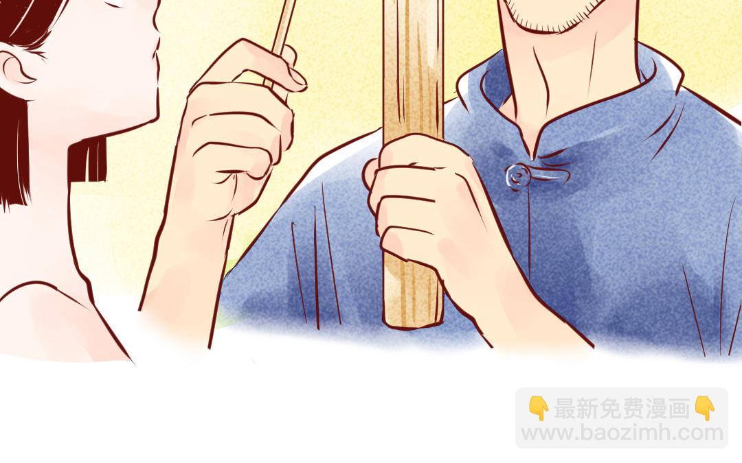 第2话  热心人(1/5)-第3话