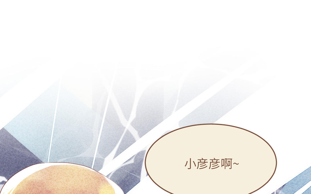 第20话  游戏(1/5)-第21话