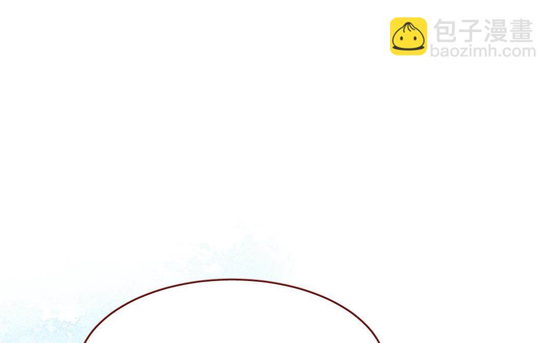 第23话  拒绝(1/5)-第23话