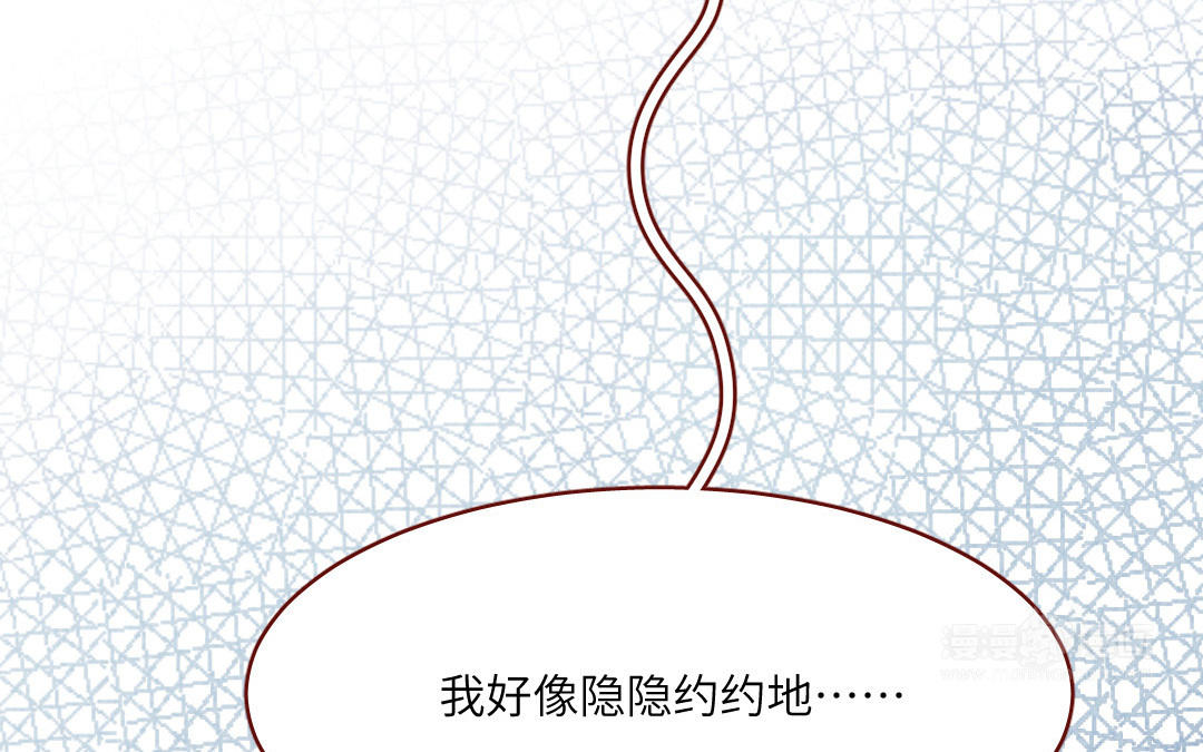 第23话  拒绝(1/5)-第23话