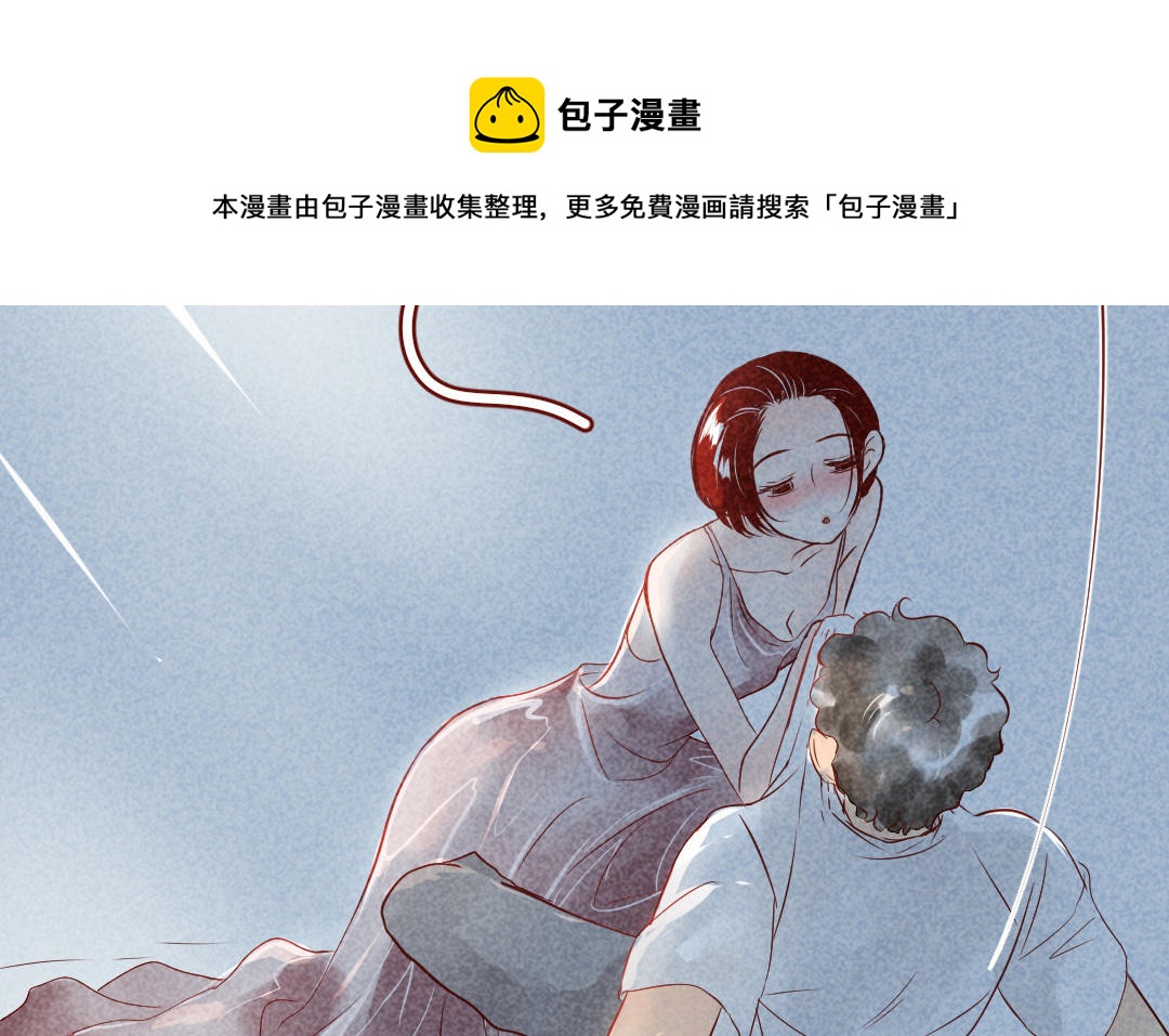 第23话  拒绝(1/5)-第23话