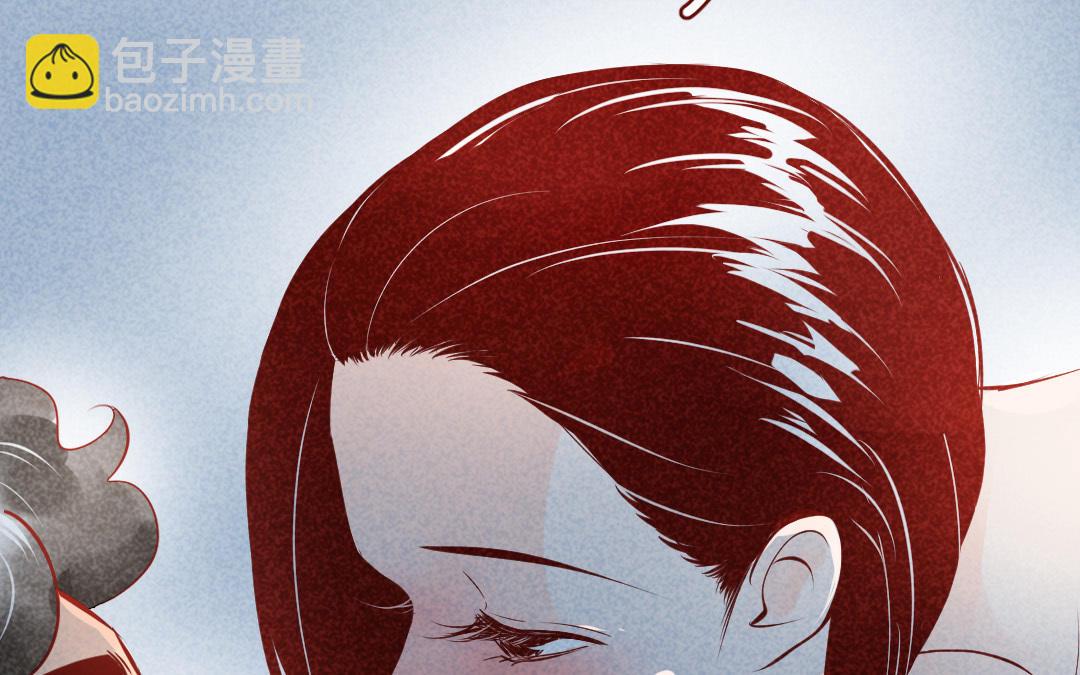 第23话  拒绝(1/5)-第23话