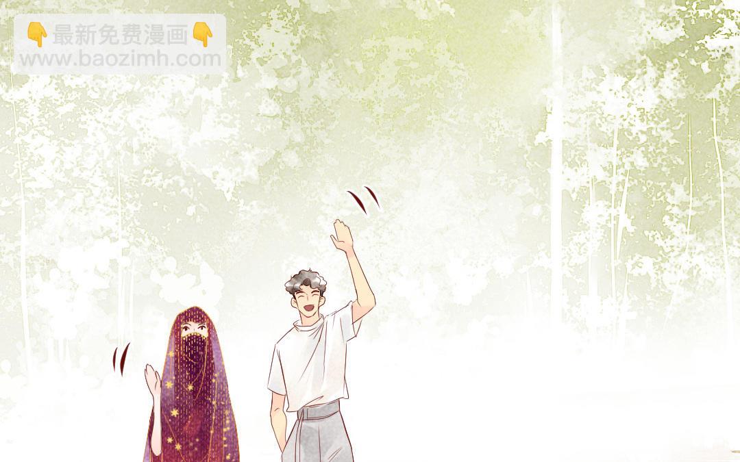 第25话  护着你(1/5)-第25话