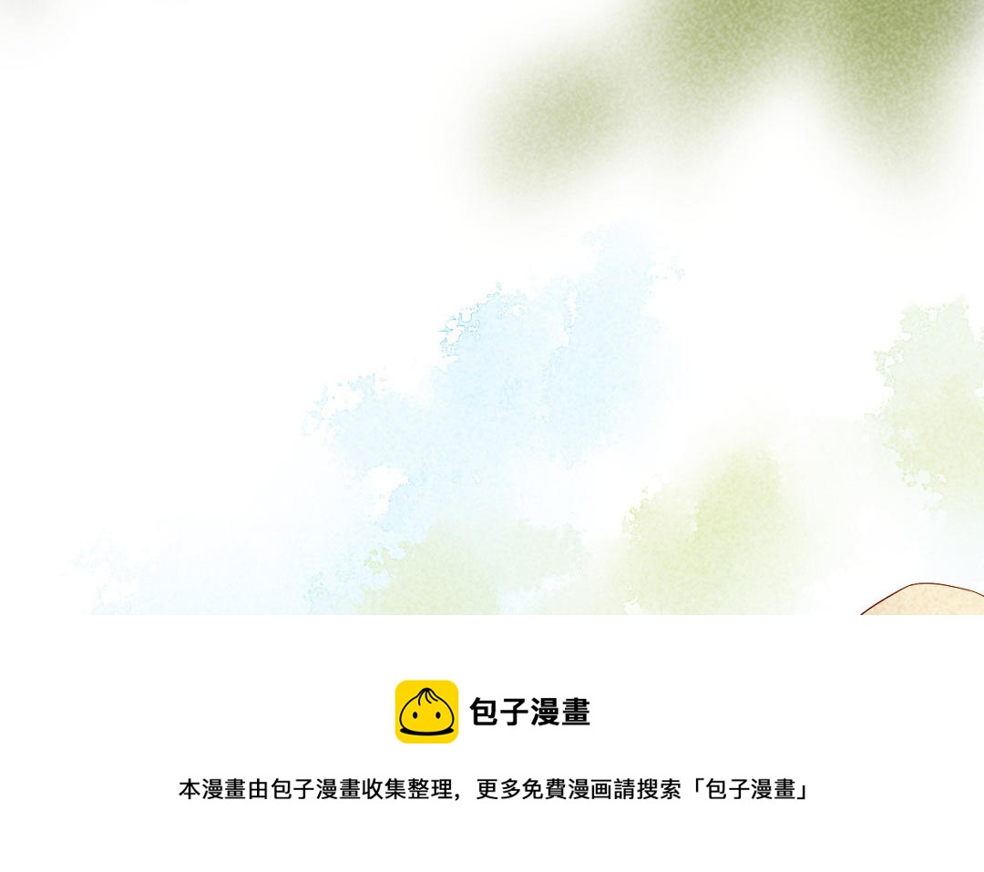 第25话  护着你(1/5)-第25话