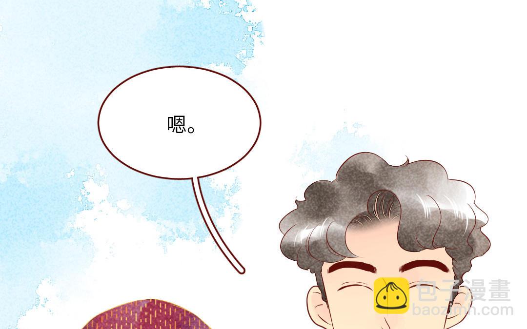 第25话  护着你(1/5)-第25话