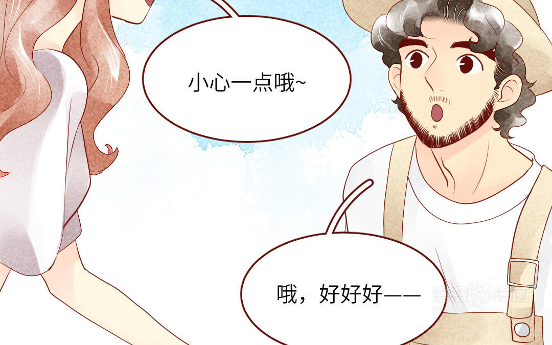 第28话  生气(1/3)-第27话