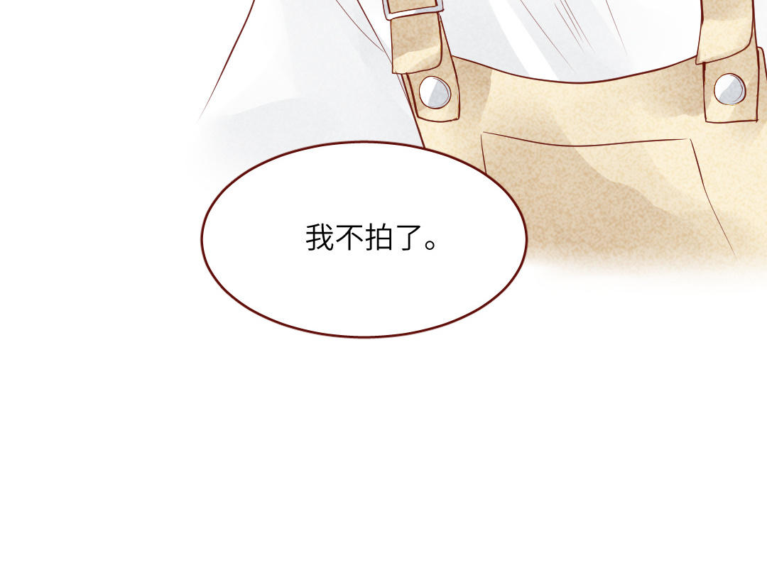 第28话  生气(1/3)-第27话