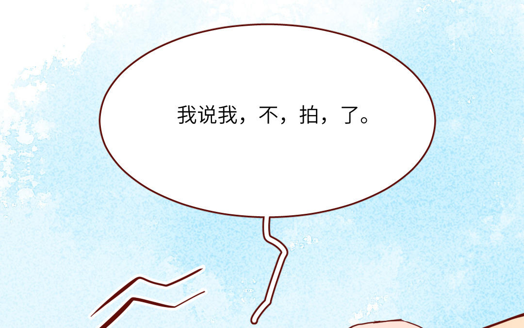 第28话  生气(1/3)-第27话