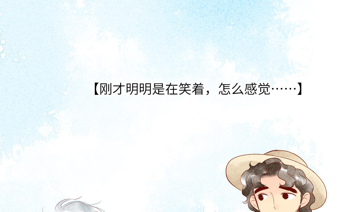 第28话  生气(1/3)-第27话