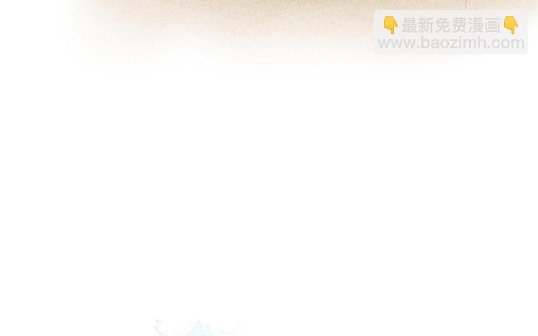 第28话  生气(1/3)-第27话