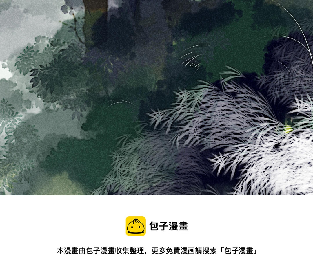 第29话  幸运女神(1/5)-第29话