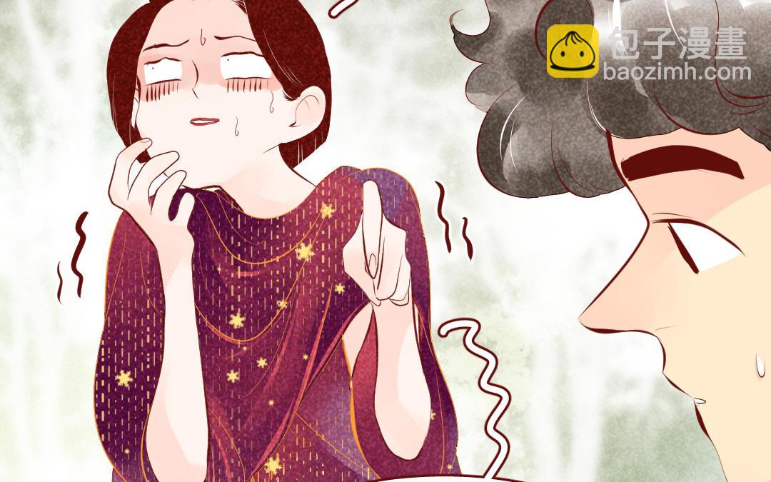 第29话  幸运女神(1/5)-第29话