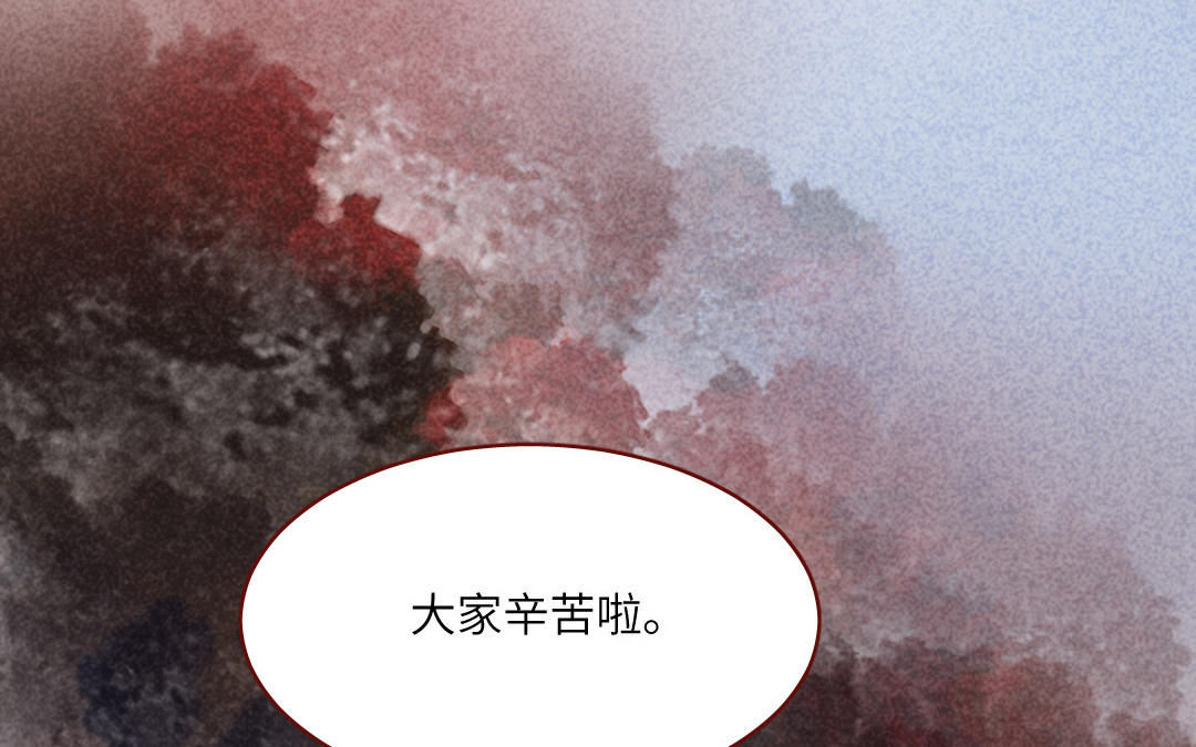 第36话  温暖如春(1/4)-第37话