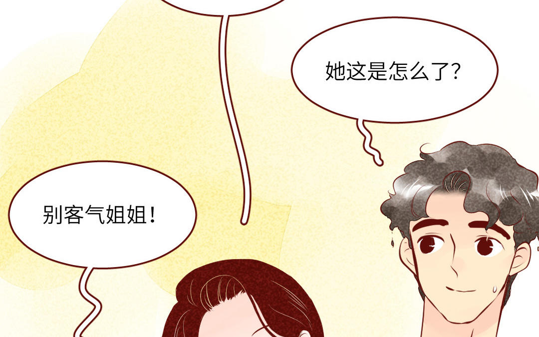 第36话  温暖如春(1/4)-第37话