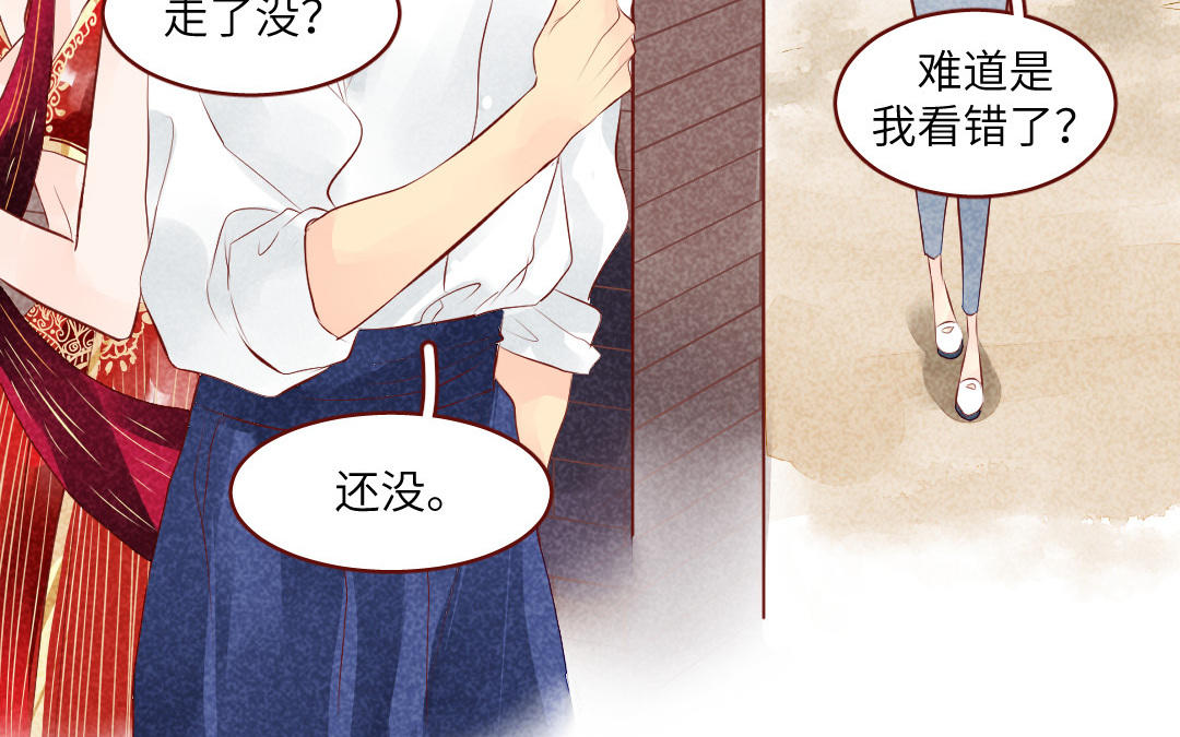 第38话   何谓幸福(1/4)-第39话