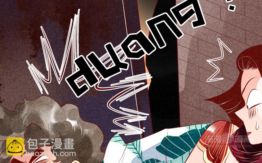 第38话   何谓幸福(1/4)-第39话