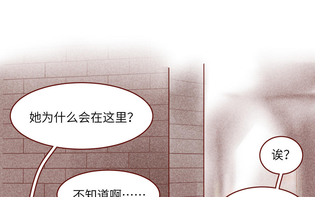 第38话   何谓幸福(1/4)-第39话