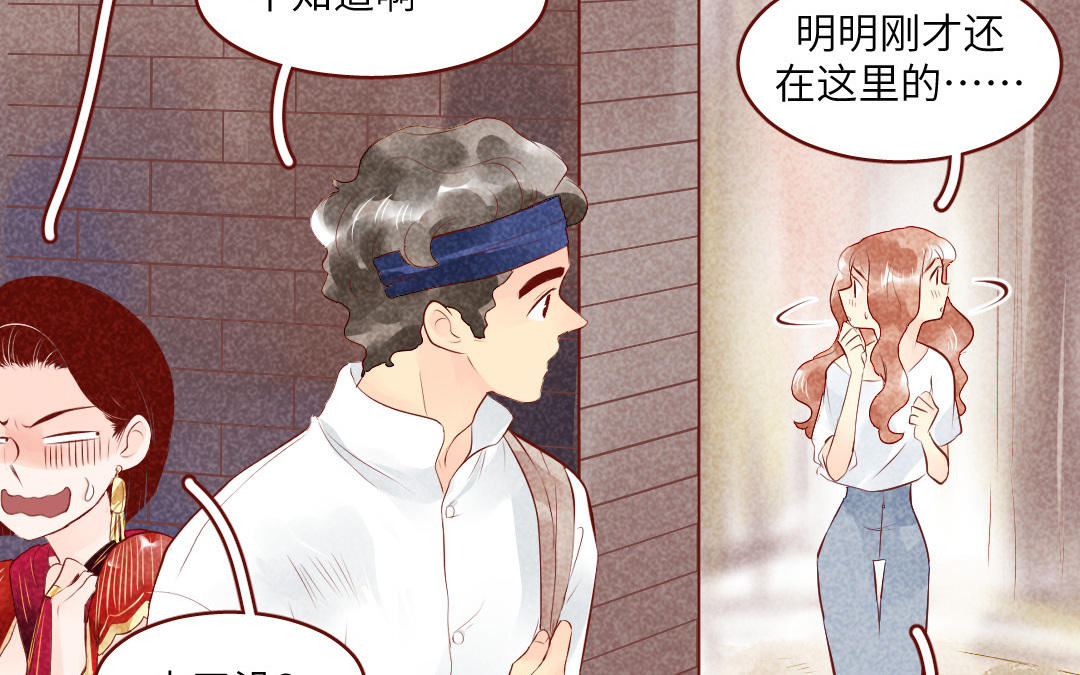 第38话   何谓幸福(1/4)-第39话