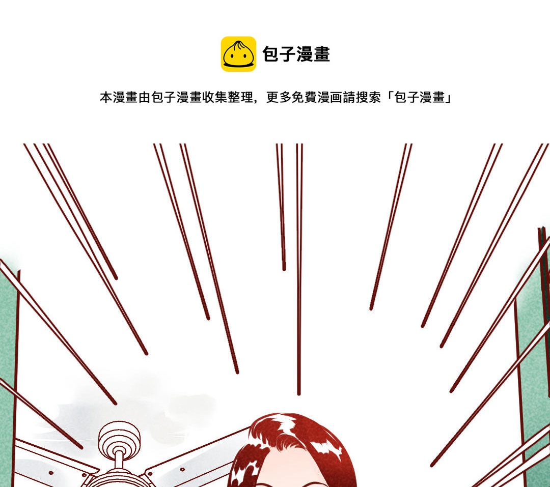 第4话  爆发(1/4)-第5话