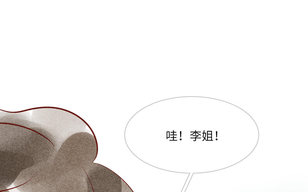 第4话  爆发(1/4)-第5话