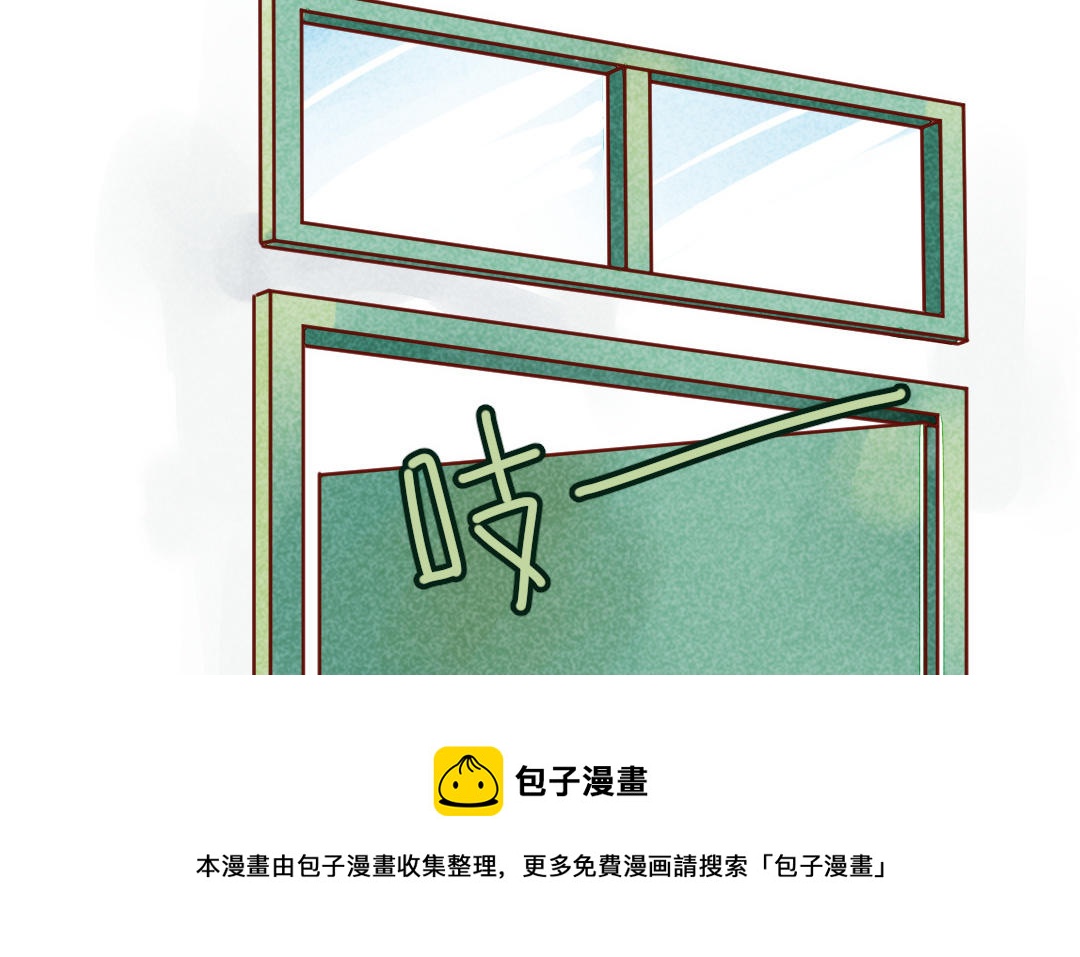 第4话  爆发(1/4)-第5话