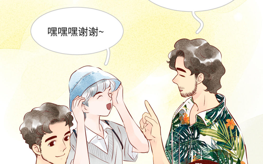 第4话  爆发(1/4)-第5话