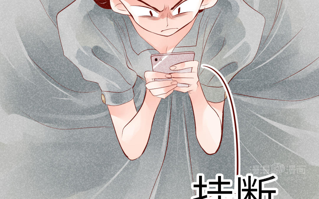 第40话  躲不起(1/4)-第41话