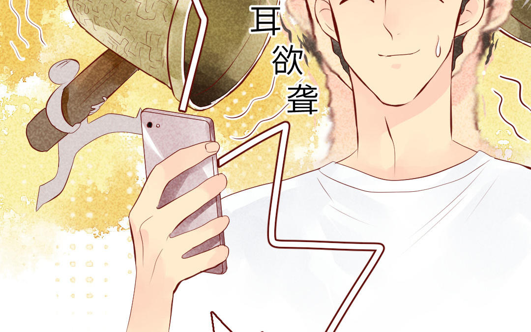 第40话  躲不起(1/4)-第41话