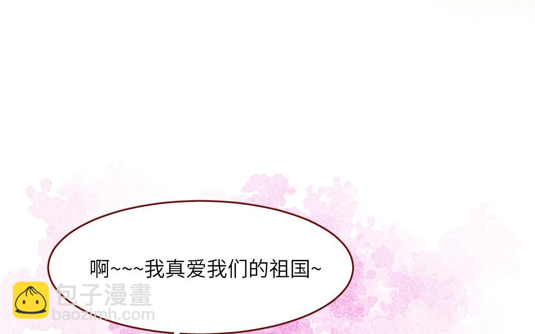 第42话   抢劫(1/4)-第43话