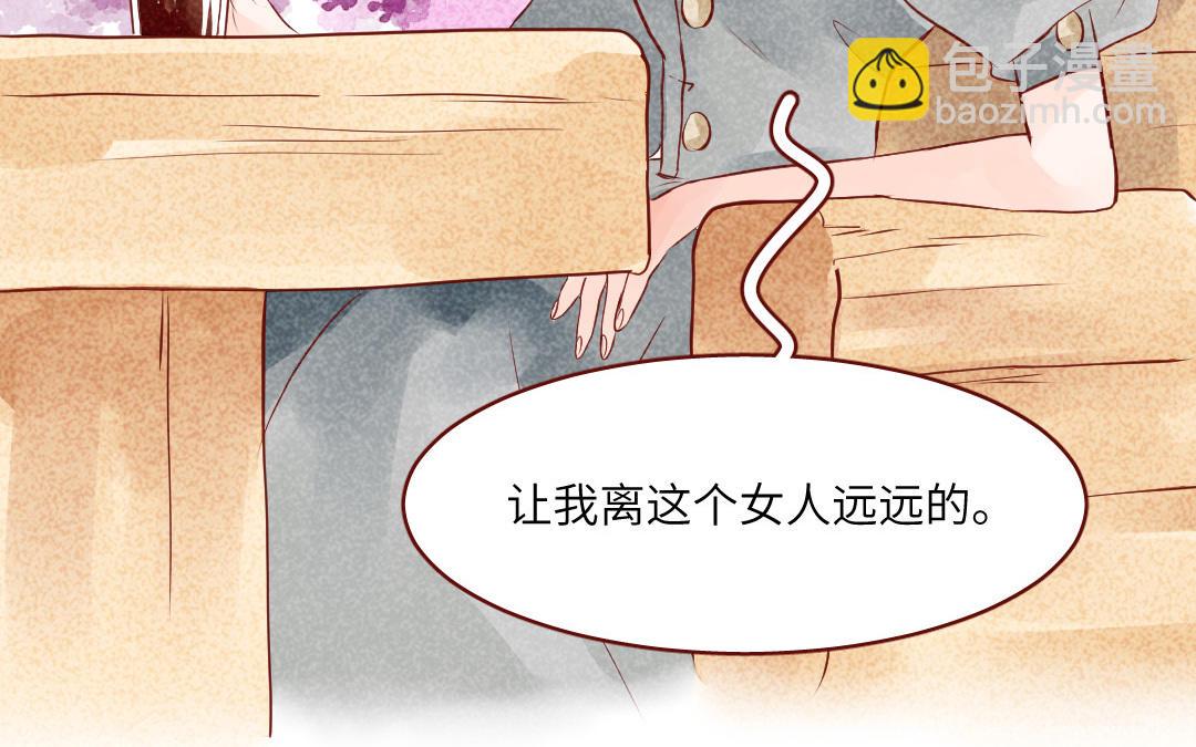 第42话   抢劫(1/4)-第43话