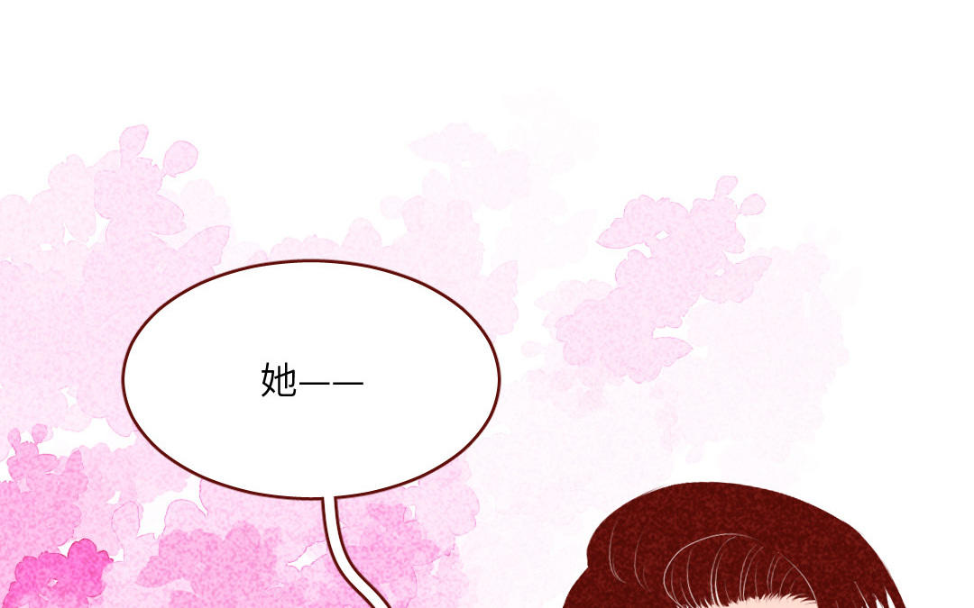 第42话   抢劫(1/4)-第43话