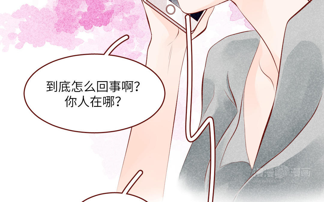 第42话   抢劫(1/4)-第43话