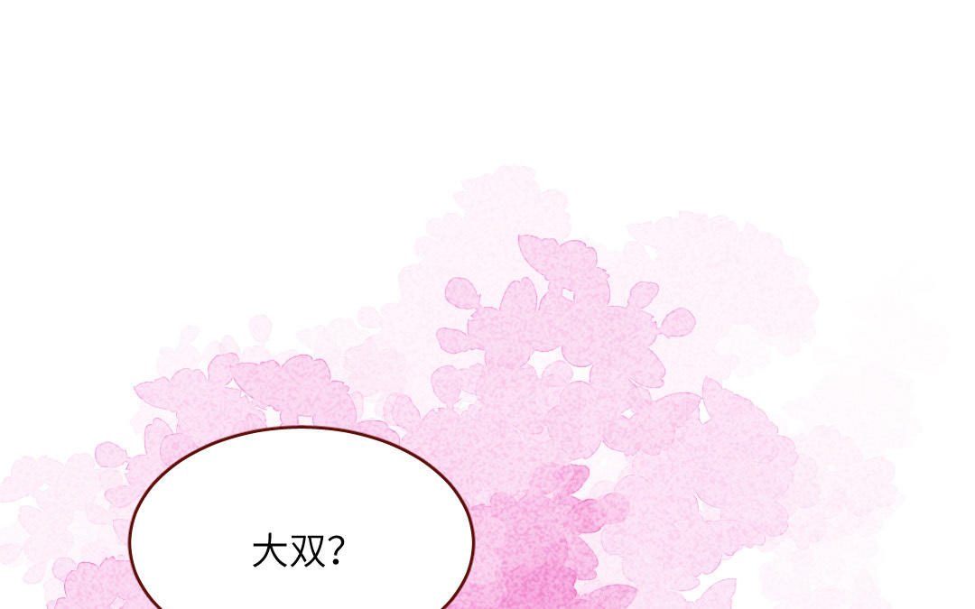 第42话   抢劫(1/4)-第43话