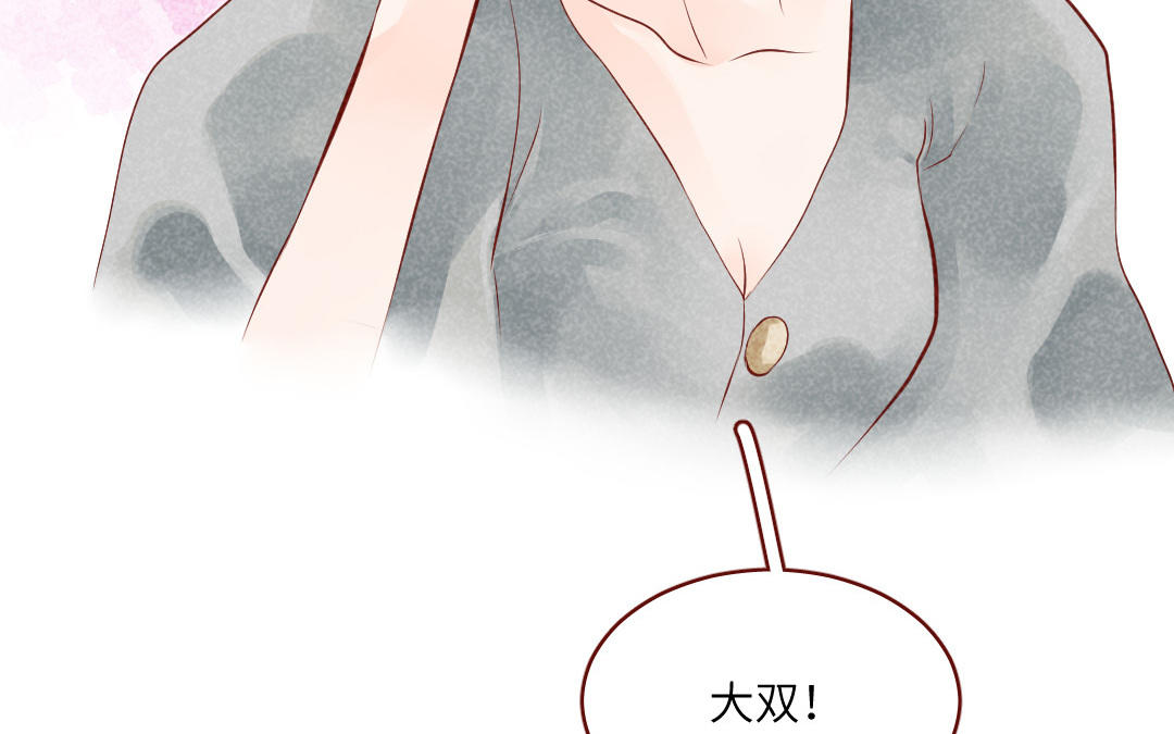 第42话   抢劫(1/4)-第43话